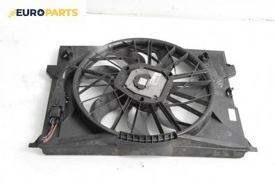 Перка охлаждане за Mercedes-Benz E-Class Sedan (W211) (03.2002 - 03.2009) E 220 CDI (211.006), 150 к.с.