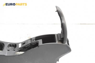 Подлакътник за Renault Megane III Coupe (11.2008 - 12.2015)