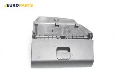 Жабка за Volkswagen Polo Hatchback IV (10.2001 - 12.2005)