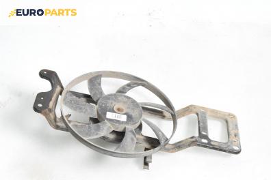 Перка охлаждане за Renault Clio II Hatchback (09.1998 - 09.2005) 1.6 (B/CB0D), 90 к.с.