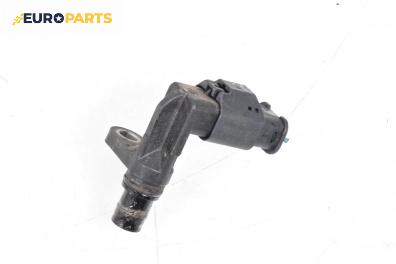 Датчик за колянов вал за Citroen C3 Hatchback II (11.2009 - 07.2016) 1.6 VTi 120, 120 к.с.