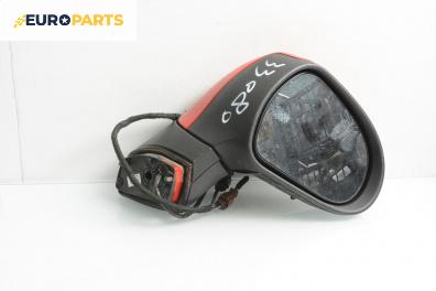 Огледало за Peugeot 207 Hatchback (02.2006 - 12.2015), 2+1 вр., хечбек, позиция: дясна
