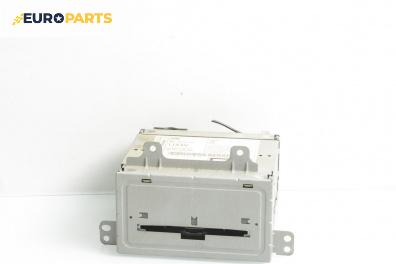 GPS навигация за Opel Insignia A Sports Tourer (07.2008 - 03.2017), № 22739813