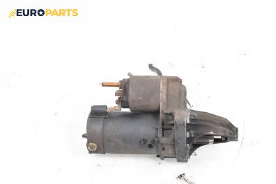 Стартер за Honda Accord VI Sedan (03.1997 - 12.2003) 1.8 i (CG, CK), 136 к.с., № 31200-PDA-E020