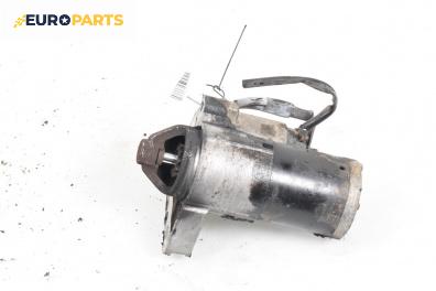 Стартер за Peugeot 308 Station Wagon I (09.2007 - 10.2014) 1.6 HDi, 109 к.с., № M000T22471