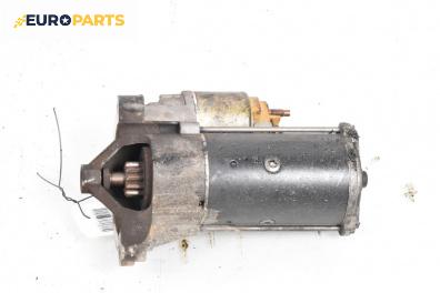 Стартер за Peugeot 307 Station Wagon (03.2002 - 12.2009) 2.0 HDI 90, 90 к.с., № 03G2 0209 CG V