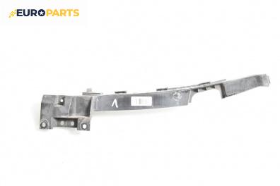 Държач броня за Opel Insignia A Sports Tourer (07.2008 - 03.2017), комби, позиция: предна, лява