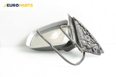 Огледало за Audi A4 Sedan B6 (11.2000 - 12.2004), 4+1 вр., седан, позиция: лява