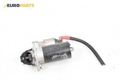 Стартер за BMW 3 Series E90 Sedan E90 (01.2005 - 12.2011) 320 i, 170 к.с.