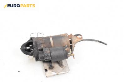 Стартер за Volkswagen Passat IV Sedan B5.5 (10.2000 - 12.2005) 2.0, 115 к.с.