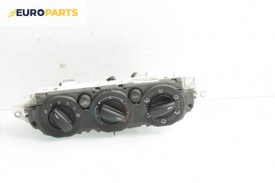 Панел климатик за Ford Focus C-Max (10.2003 - 03.2007)