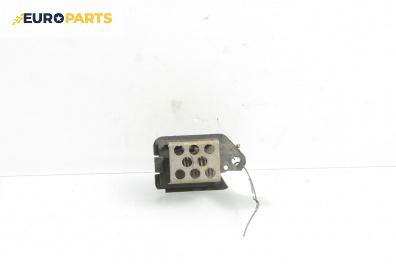 Реостат за Citroen Xsara Picasso (09.1999 - 06.2012)