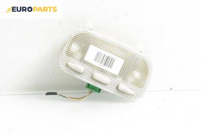 Плафон за Citroen C5 I Hatchback (03.2001 - 03.2005)