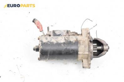 Стартер за BMW X5 Series E53 (05.2000 - 12.2006) 3.0 i, 231 к.с.