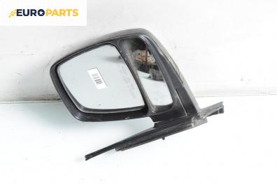 Огледало за Kia K2700 Van / Platform II (01.2004 - ...), 2+1 вр., товарен, позиция: дясна