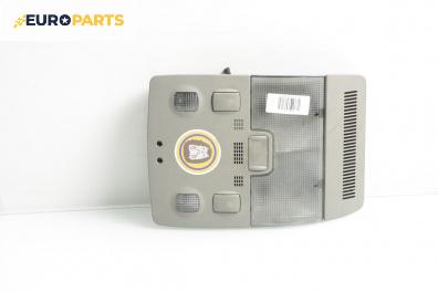 Плафон за Audi A4 Sedan B6 (11.2000 - 12.2004)