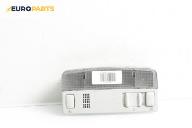 Плафон за Volkswagen Touran Minivan I (02.2003 - 05.2010)