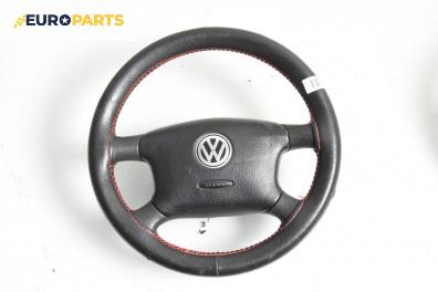 Волан за Volkswagen Passat III Variant B5 (05.1997 - 12.2001)