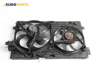 Перка охлаждане за Skoda Octavia I Combi (07.1998 - 12.2010) 1.8 T, 150 к.с.