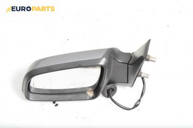 Огледало за Opel Zafira B Minivan (07.2005 - 14.2015), 4+1 вр., миниван, позиция: лява