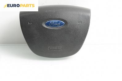 Airbag за Ford Focus C-Max (10.2003 - 03.2007), 4+1 вр., миниван, позиция: предна