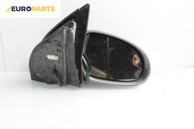 Огледало за Volkswagen Golf V Hatchback (10.2003 - 02.2009), 4+1 вр., хечбек, позиция: дясна