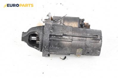 Стартер за BMW 3 Series E46 Touring (10.1999 - 06.2005) 320 d, 150 к.с., № 7787354