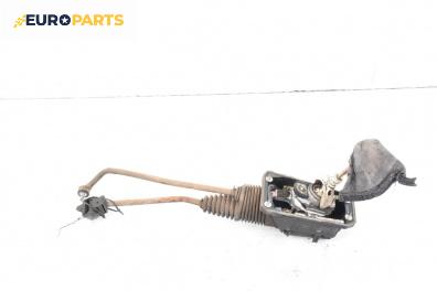 Скоростен лост (за превключване) за Volkswagen Passat III Variant B5 (05.1997 - 12.2001)