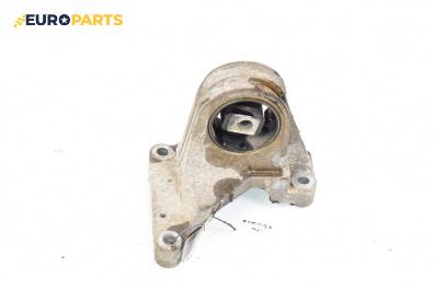 Тампон за двигател за Volvo V70 II Estate (11.1999 - 12.2008) 2.4, автоматик