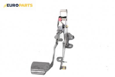 Спирачен педал за Renault Megane II Grandtour (08.2003 - 08.2012)