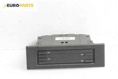CD чейнджър за Opel Astra G Estate (02.1998 - 12.2009)