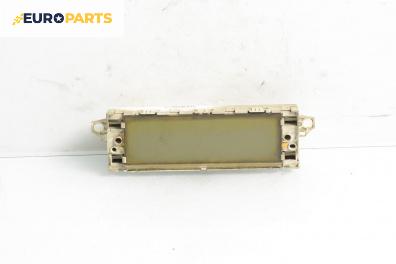 Дисплей за Citroen C4 Coupe (11.2004 - 12.2013)