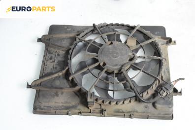 Перка охлаждане за Hyundai i30 Hatchback I (10.2007 - 11.2011) 1.6, 126 к.с.