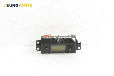 Дисплей за Ford Focus I Hatchback (10.1998 - 12.2007)