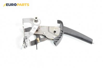 Лост за ръчна спирачка за Kia Cee'd Hatchback I (12.2006 - 12.2012)