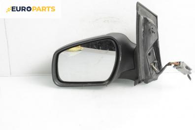Огледало за Ford Focus II Estate (07.2004 - 09.2012), 4+1 вр., комби, позиция: лява
