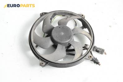 Перка охлаждане за Citroen Xsara Picasso (09.1999 - 06.2012) 1.6, 95 к.с.