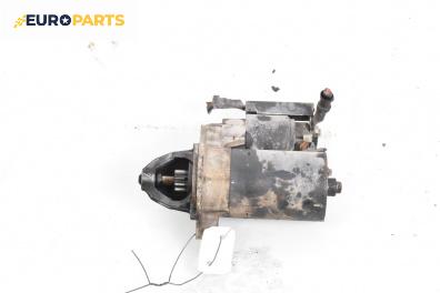 Стартер за Mercedes-Benz C-Class Sedan (W203) (05.2000 - 08.2007) C 200 Kompressor (203.045), 163 к.с.