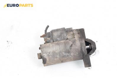 Стартер за Citroen Xsara Picasso (09.1999 - 06.2012) 1.6, 95 к.с.