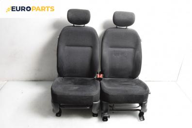 Комплект салон за Honda FR-V Minivan (08.2004 - 10.2011), 4+1 вр.