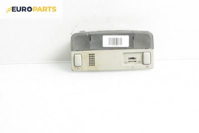 Плафон за Volkswagen Golf IV Hatchback (08.1997 - 06.2005)