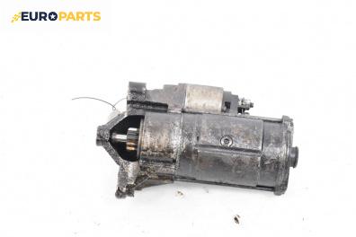 Стартер за Peugeot 807 Minivan (06.2002 - ...) 2.2 HDi, 128 к.с.