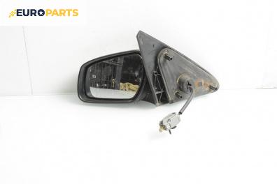 Огледало за Ford Mondeo III Turnier (10.2000 - 03.2007), 4+1 вр., комби, позиция: лява