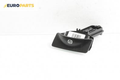 Ръкохватка паркинг спирачка за Mercedes-Benz M-Class SUV (W164) (07.2005 - 12.2012)