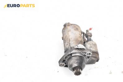 Стартер за Audi A3 Hatchback I (09.1996 - 05.2003) 1.9 TDI, 130 к.с.