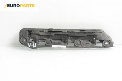 Държач броня за Volkswagen Touran Minivan I (02.2003 - 05.2010), миниван, позиция: предна, лява