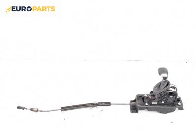 Скоростен лост (за превключване) за Volkswagen Touran Minivan I (02.2003 - 05.2010)