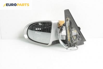 Огледало за Audi A2 Hatchback (02.2000 - 08.2005), 4+1 вр., хечбек, позиция: лява