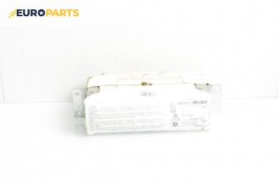 Airbag за Audi A2 Hatchback (02.2000 - 08.2005), 4+1 вр., хечбек, позиция: предна