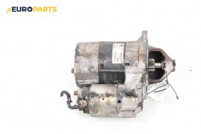 Стартер за Mercedes-Benz A-Class Hatchback  W168 (07.1997 - 08.2004) A 160 (168.033, 168.133), 102 к.с.